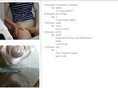 Name video - Neger gebraten süße  ...