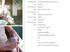 Name video - Nutzte vertrauten pa ...