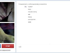 Name video - Versucht auf saftige ...